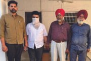 सब रजिस्ट्रार की ओर से 5,50,000 रुपये की रिश्वत मांगने के आरोप में वसीका नवीस विजिलेंस ब्यूरो द्वारा गिरफ्तार