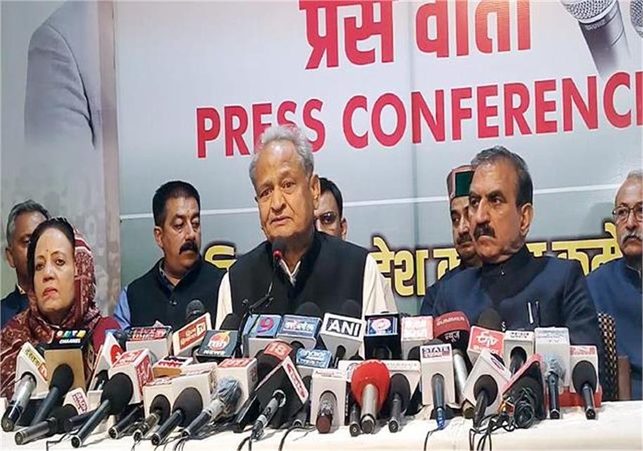 नैशनल हैराल्ड मामले पर अशोक गहलोत का बड़ा बयान, बोले-गांधी परिवार के खिलाफ षड्यंत्र रच रही केंद्र सरकार