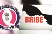Punjab Vigilance Bureau सब-इंस्पेक्टर और उसके साथी को किया गिरफ्तार