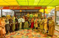चुन्नी में सेकेंडरी स्कूल का उद्घाटन करते विधायक रूपिंदर सिंह हैप्पी,  साथ शिक्षा अधिकारी।
