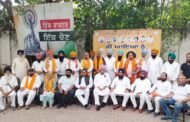 भाजपा ने पार्टी को मजबूत करने के लिए मंडल अध्यक्षों की नियुक्ति की