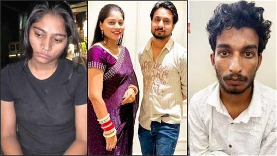 सोनम की आंखों के सामने हुआ राजा का कत्ल, आरोपियों से कहा था- मार डालो इसे...