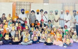 फतेहगढ़ साहिब के सहयोग से फतेहगढ़ साहिब जिले के गांव खानपुर में गुरमीत समर कैंप लगाया।