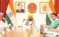 ਪੰਜਾਬ ਸਰਕਾਰ ਦਾ ਵੱਡਾ ਫ਼ੈਸਲਾ, ਇਨ੍ਹਾਂ ਜ਼ਿਲ੍ਹਿਆਂ ਵਿਚ ਸ਼ੁਰੂ ਹੋ ਰਹੇ ਵੱਡੇ ਪ੍ਰਾਜੈਕਟ