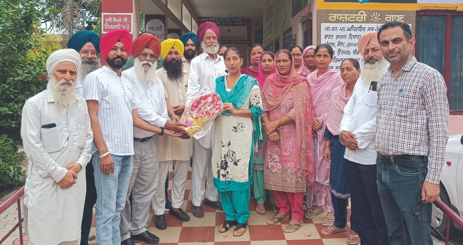 Amandeep Kaur Appointed as Chairperson of School Management Committee