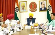 पंजाब सरकार ने दिया बड़ा तोहफा, वेतन में भारी बढ़ोतरी