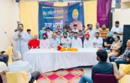 ਵਿਧਾਇਕ ਗੁਰਿੰਦਰ ਸਿੰਘ ਗੈਰੀ ਬੜਿੰਗ ਵੱਲੋਂ ਨਸ਼ਾ ਮੁਕਤ ਅਤੇ ਖੁਸ਼ਹਾਲ ਪੰਜਾਬ ਦੀ ਸਿਰਜਣਾ ਦਾ ਸੱਦਾ