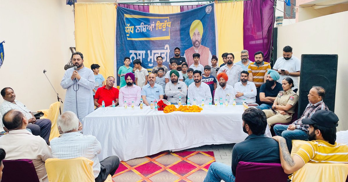 ਵਿਧਾਇਕ ਗੁਰਿੰਦਰ ਸਿੰਘ ਗੈਰੀ ਬੜਿੰਗ ਵੱਲੋਂ ਨਸ਼ਾ ਮੁਕਤ ਅਤੇ ਖੁਸ਼ਹਾਲ ਪੰਜਾਬ ਦੀ ਸਿਰਜਣਾ ਦਾ ਸੱਦਾ