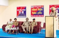 ਡੀ.ਆਈ.ਜੀ ਹਰਚਰਨ ਸਿੰਘ ਭੁੱਲਰ ਵੱਲੋਂ ਸਮਾਜ ਦੇ ਸਮੂਹ ਵਰਗਾਂ ਨੂੰ ਨਸ਼ਾ ਮੁਕਤ ਪੰਜਾਬ ਦੀ ਸਿਰਜਣਾ ਲਈ ਇਕਜੁਟ ਹੋਣ ਦਾ ਸੱਦਾ