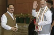 Vice President: नए उपराष्ट्रपति के चयन को लेकर बैठक में हुआ अहम फैसला, पीएम मोदी और नड्डा को मिली जिम्मेदारी