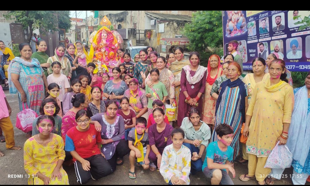 ਗਣਪਤੀ ਬੱਪਾ ਮੋਰਿਆ ਦੇ ਜੈਕਾਰਿਆ ਨਾਲ ਮੂਰਤੀ ਵਿਸਰਜਨ ਕਰਕੇ ਮਹਾ ਗਣੇਸ਼ ਉਤਸਵ ਸਮਾਪਤ