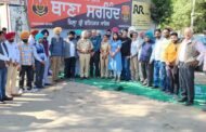 ਪੱਤਰਕਾਰ ਭਾਈਚਾਰੇ ਨੇ ਦਿੱਤਾ ਪੁਲਿਸ ਦੇ ਖਿਲਾਫ ਰੋਸ ਧਰਨਾ
