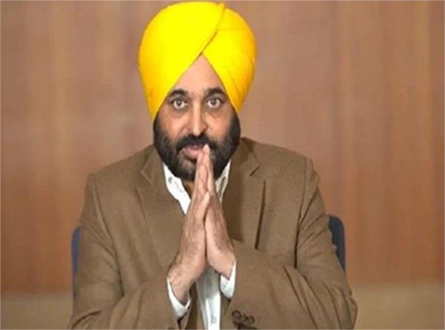 री गुरु नानक देव जी के प्रकाश पर्व पर CM मान ने दी शुभकामनाएं