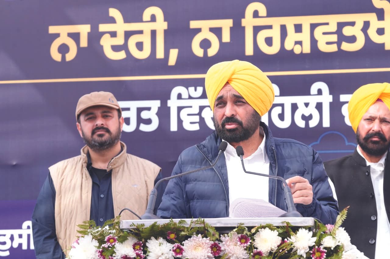 ज़मीन-जायदाद की ‘ईज़ी रजिस्ट्री’ व्यवस्था लागू करने वाला देश का पहला राज्य – मुख्यमंत्री