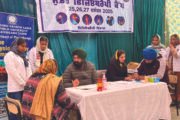 ਡਾ. ਪੰਕਜਪ੍ਰੀਤ ਅਤੇ ਡਾ. ਬਿੰਦਰਾ ਵਲੋਂ ਸ਼ਹੀਦੀ ਸਭਾ ਦੌਰਾਨ 3 ਰੋਜ਼ਾ ਮੁਫ਼ਤ ਕੈਂਪ ਲਗਾਇਆ ਗਿਆ।