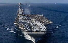 अमेरिका–ईरान के बीच फिर बिगड़े हालात! ट्रंप ने रवाना किया दुनिया का सबसे बड़ा युद्धपोत