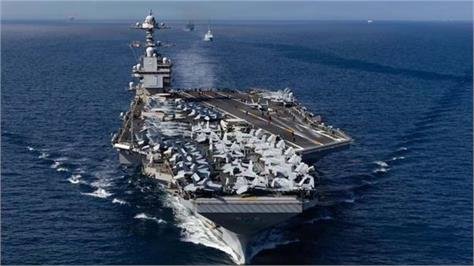 अमेरिका–ईरान के बीच फिर बिगड़े हालात! ट्रंप ने रवाना किया दुनिया का सबसे बड़ा युद्धपोत