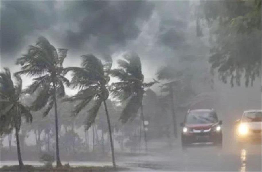 अगले 48 घंटे भारी! इस राज्य में तांडव मचाएगा मौसम, आंधी-बारिश के साथ बिजली गिरने की भी चेतावनी