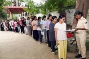 दोबारा परीक्षा की तारीख घोषित, अब 21 जून को होगा एग्जाम
