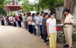 दोबारा परीक्षा की तारीख घोषित, अब 21 जून को होगा एग्जाम